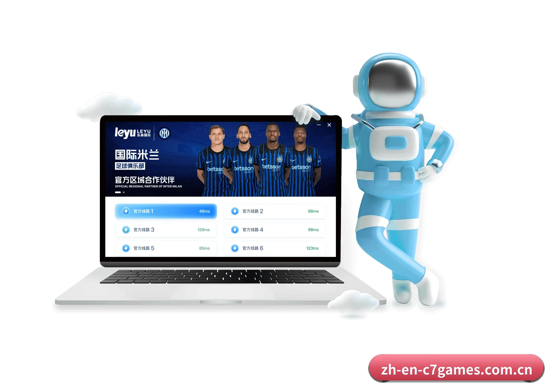 OD体育的发展故事(ODSports)